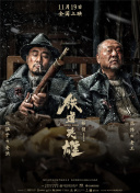 丁香五香天堂网