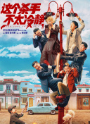 成人3d