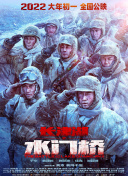 爱健身的小姐姐