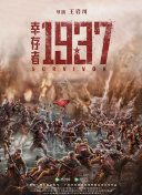 亚洲国产精品v