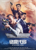 国产欧美日韩亚洲