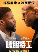 日韩一级片免费观看