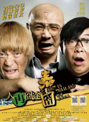 97伊人网