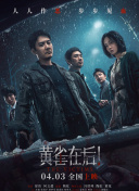 国产成人免费在线