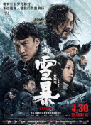 51精品视频在线视频观看
