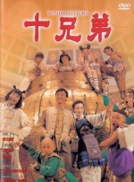 日韩视频福利