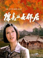 五码在线