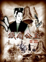 一本加勒比dvd波多野结衣