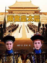 国产精品午夜国产小视频