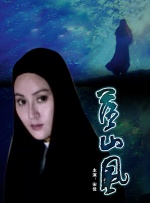 欧美日韩国产综合在线