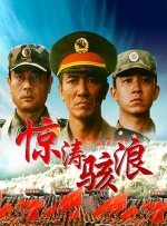 女警sm自愿被调教视频