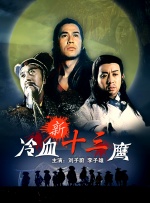 麻豆传媒tv
