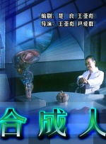 欧洲一区麻豆文化传媒