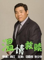 国产成人久久精品区一区二区
