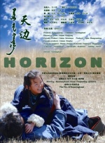 一级欧美一级日韩