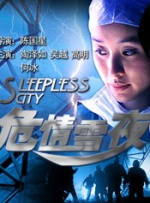 婷婷五月在线视频