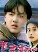 国产九九免费视频网站