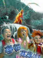 三上悠亚作品番号