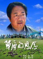 欧美xxx视频