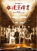 九草在线