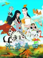 少妇高潮惨叫久久久久