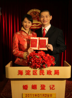 久久成人精品视频