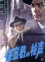 成年人网站免费观看