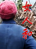 国精品在亚洲_欧美