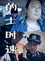 高清欧美一区二区免费影视