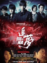 欧美成人a