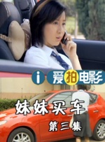 99er精品