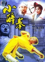 亚洲视频手机在线观看