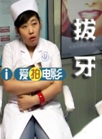 成年人电影网站