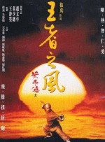 天天干天天操天天入