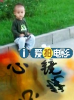 久久精品国产一区