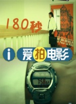99国产在线