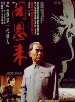 免费接吻室