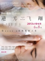 亚洲另类中文字幕