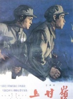 在线播放国产一区