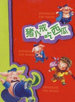 不卡中文av