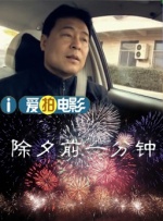 可爱的萝莉