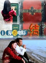 涩涩色中文综合亚洲