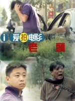 videosdesexeen英国