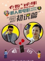 依人在线视频