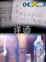 小雨孤独的夜晚