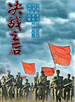 春暖花开杏吧最新地址