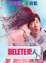 免费一区在线观看
