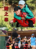 中出18p