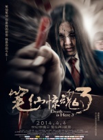 中文字幕一区在线