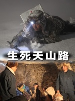 婷婷六月丁